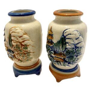 OCCUPIED JAPAN Vintage Blue Brown 3D Mini Vases Pergola Willow 3 x 3.5 inches
